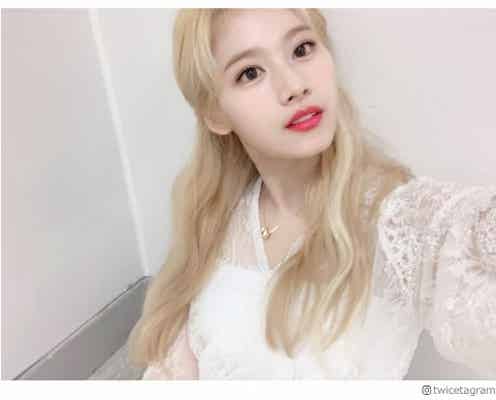 TWICEサナ、平成最後の日本語メッセージに反響「どことなくさみしいけど」
