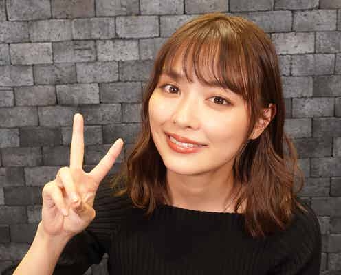 内田理央、メイク動画撮影も「出すか迷っている」理由は?