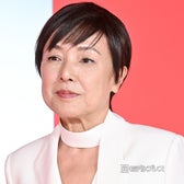 桃井かおり(C)モデルプレス