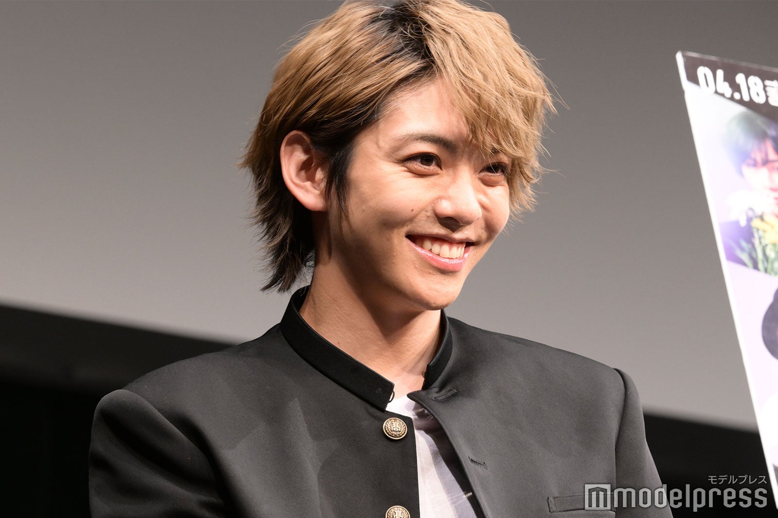 石川凌雅（C）モデルプレス