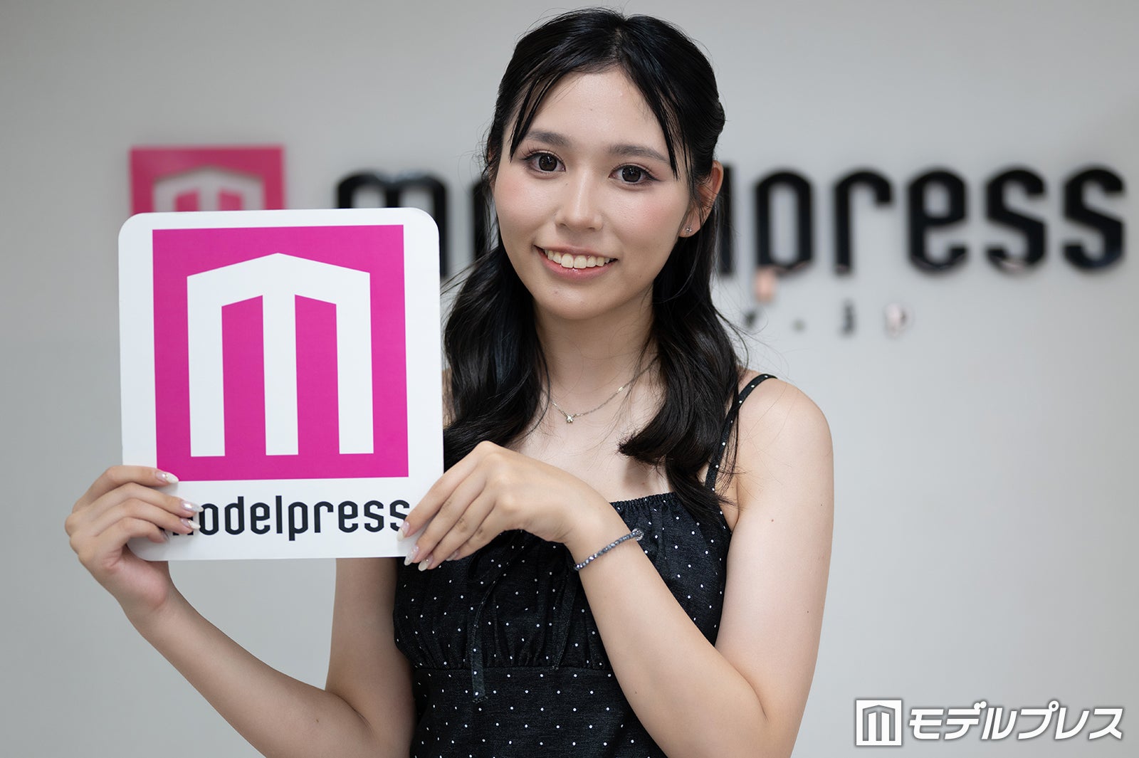 須永伊紅さん（C）モデルプレス