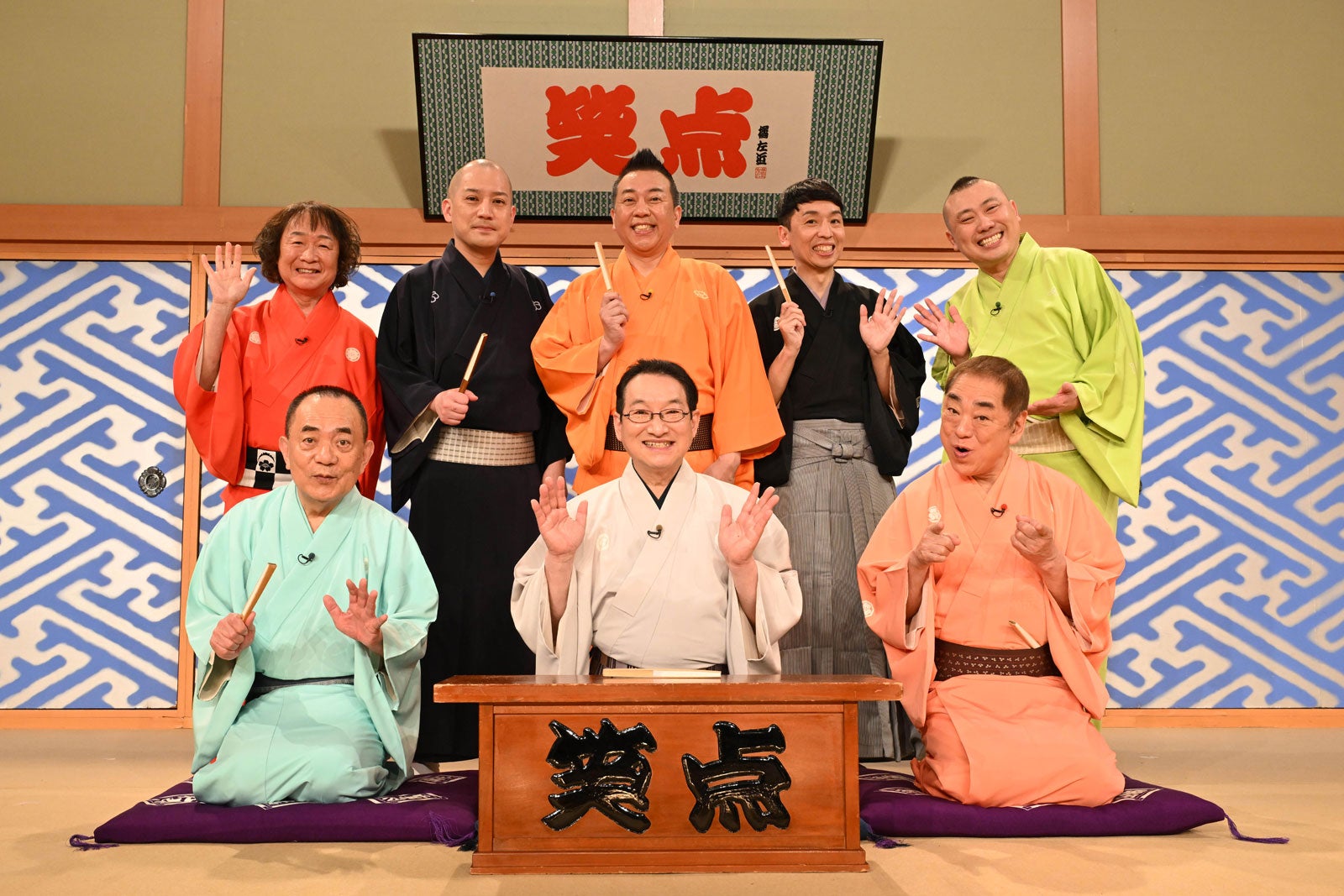 （上段左から）山田隆夫、春風亭一之輔、林家たい平、立川晴の輔、桂宮治（下段左から）三遊亭小遊三、春風亭昇太、三遊亭好楽「笑点」より（C）日本テレビ