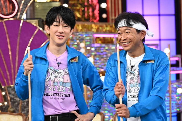 横山裕、城島茂(C)日本テレビ