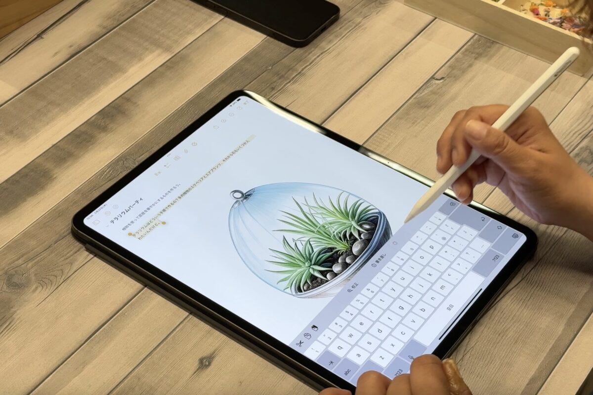 appleintelligence