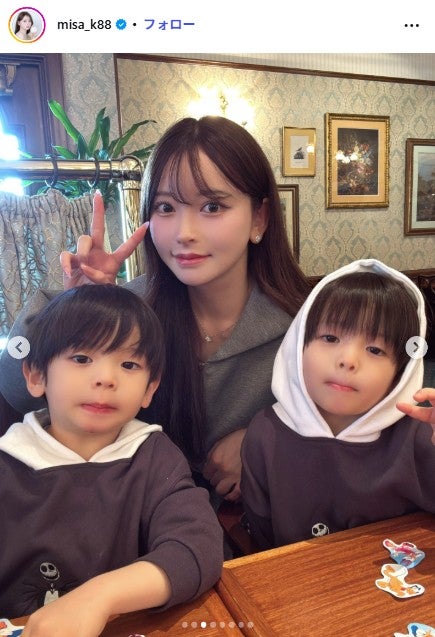 黒崎みさInstagramより