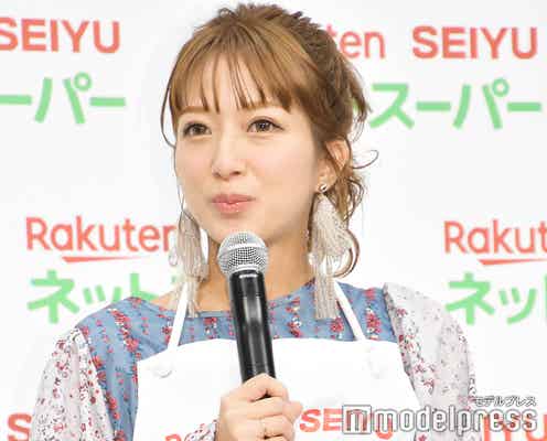 第4子妊娠中の辻希美、ふっくらお腹で登場 出産控えた心境を明かす