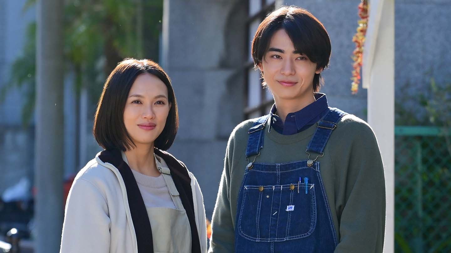 臼田あさ美、豊田裕大「夫婦の秘密」より（C）BS-TBS