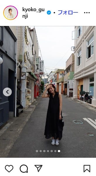 郡司恭子アナウンサー Instagram