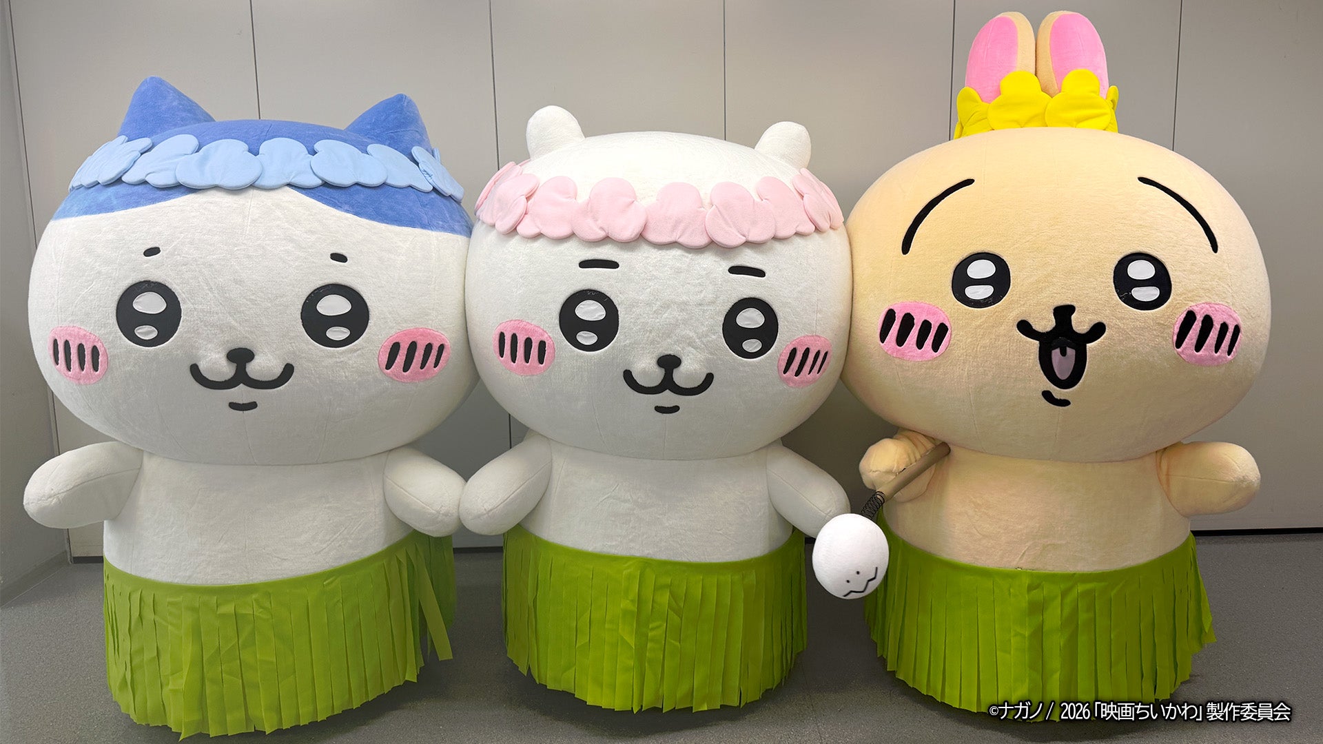 （左から）ハチワレ、ちいかわ、うさぎ（C）フジテレビ