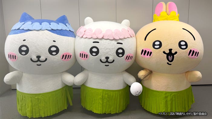 (左から)ハチワレ、ちいかわ、うさぎ(C)フジテレビ