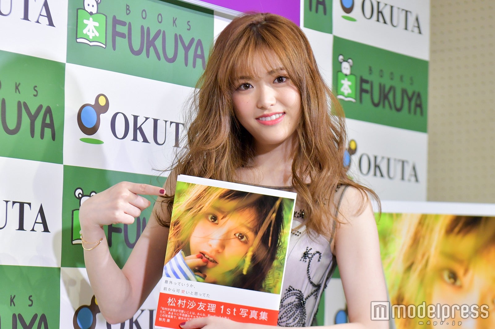 松村沙友理（C）モデルプレス