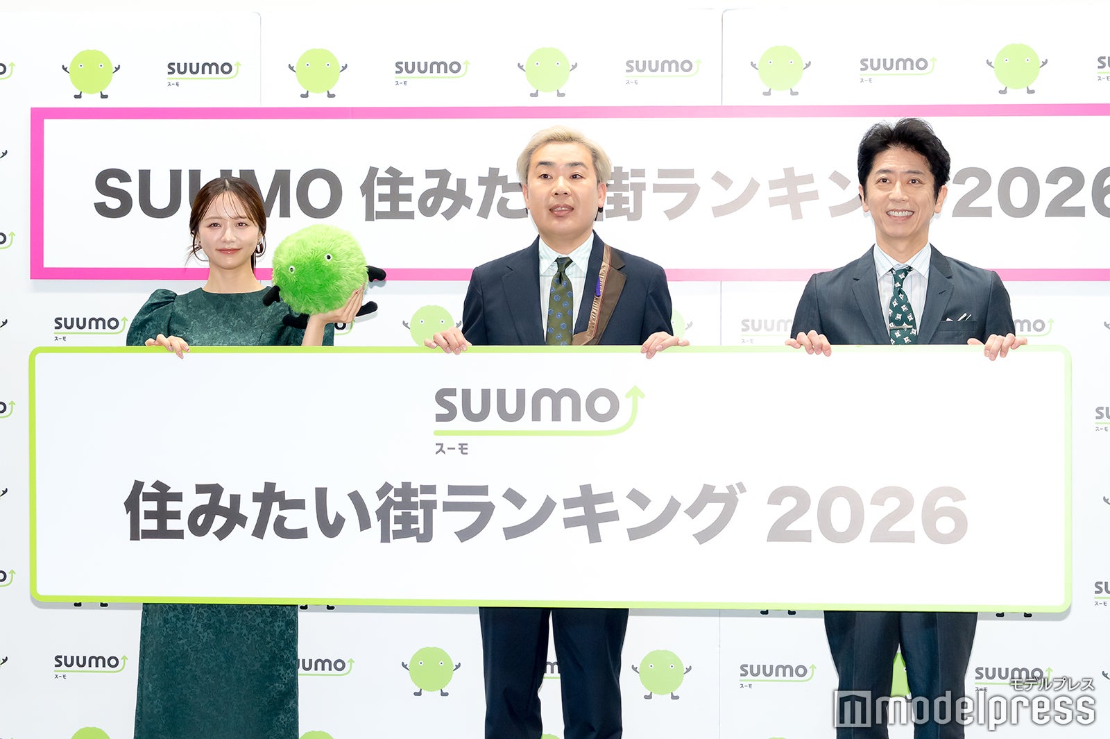 池本編集長、森香澄、岩尾望、後藤輝基（C）モデルプレス