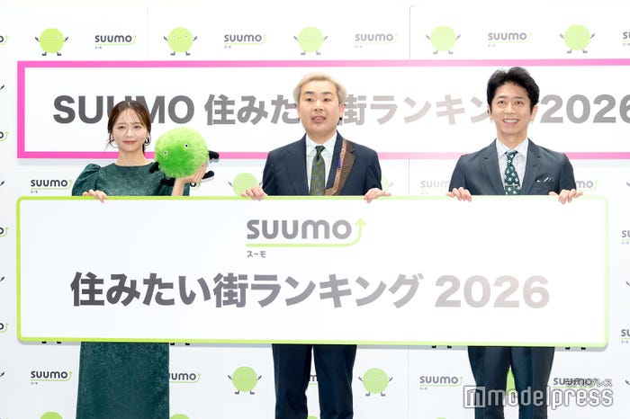 池本編集長、森香澄、岩尾望、後藤輝基(C)モデルプレス