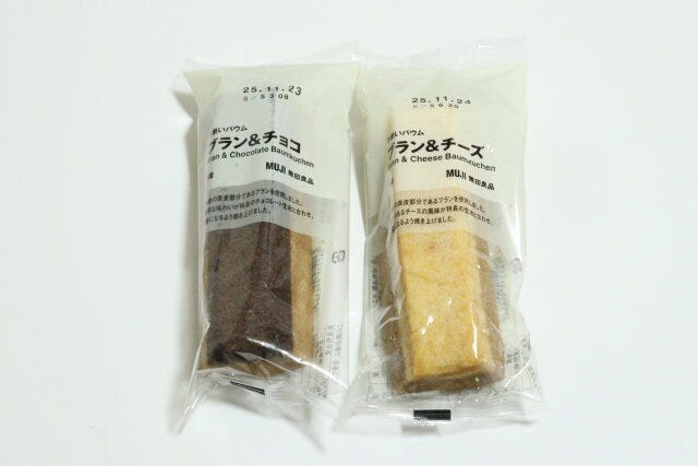 ローソン×無印の不揃いバウム1