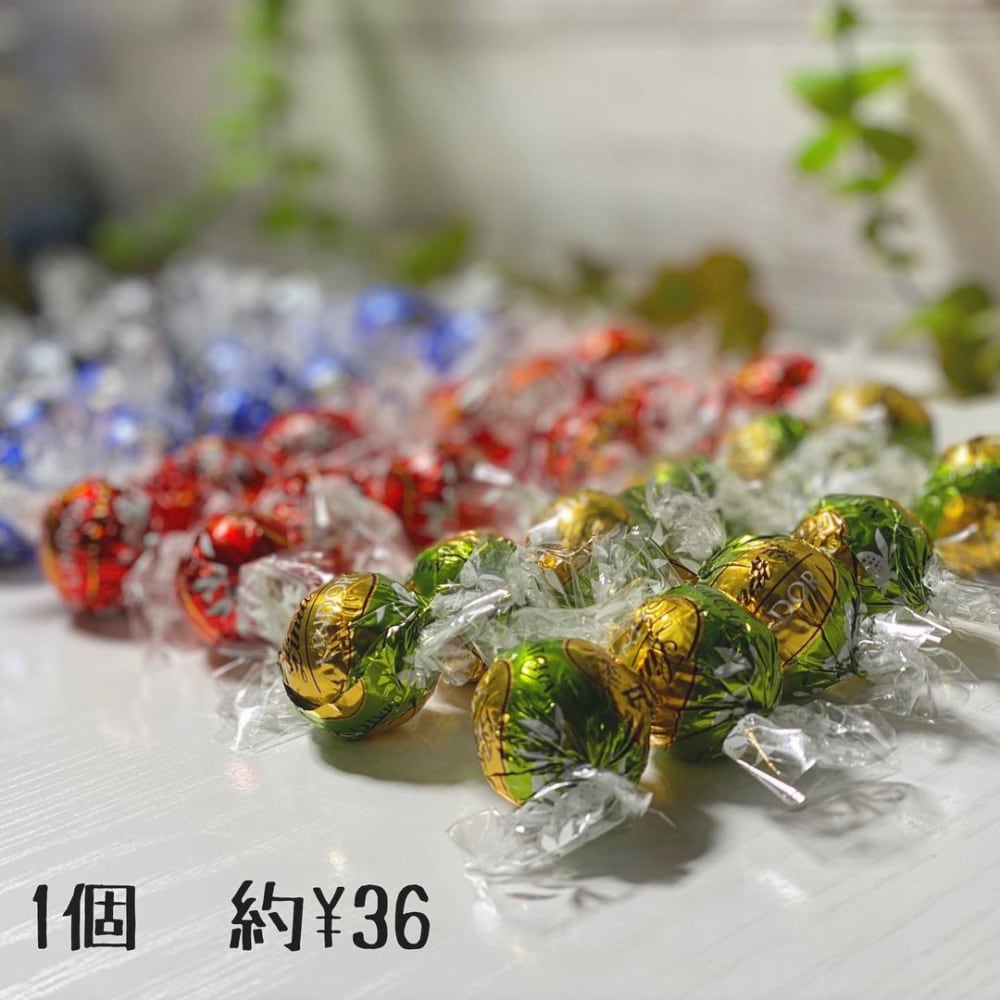 リンツリンドールシルバーアソート