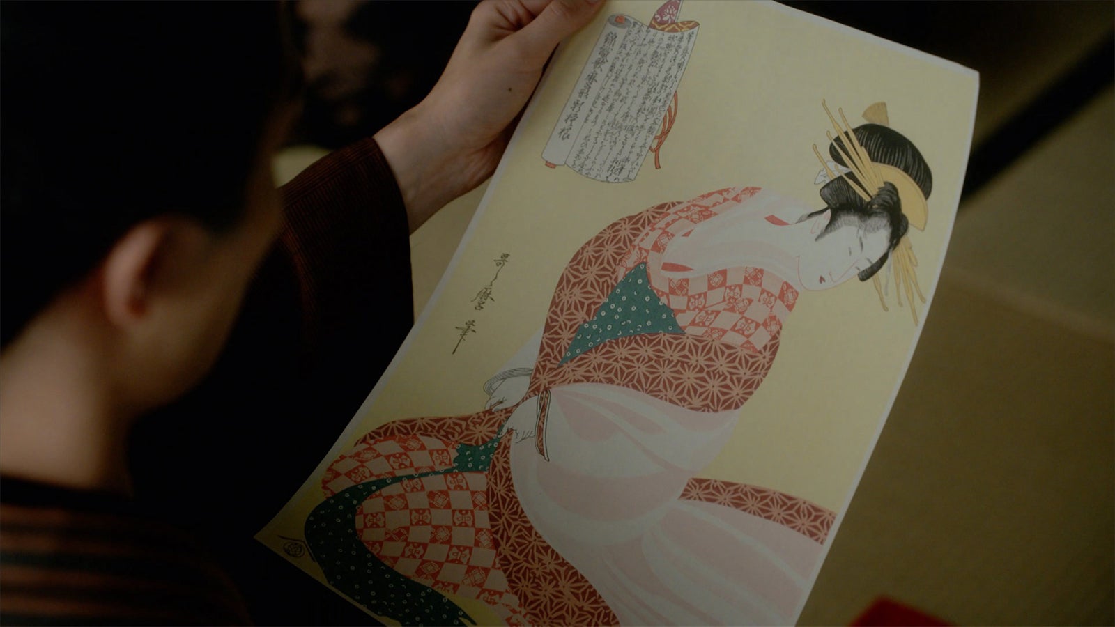 「べらぼう～蔦重栄華乃夢噺～」最終話（C）NHK