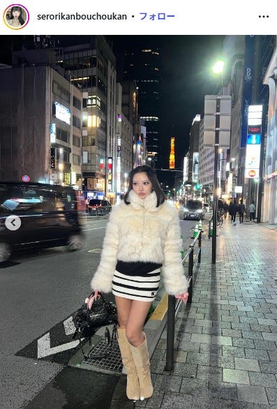 Conomi Instagramより