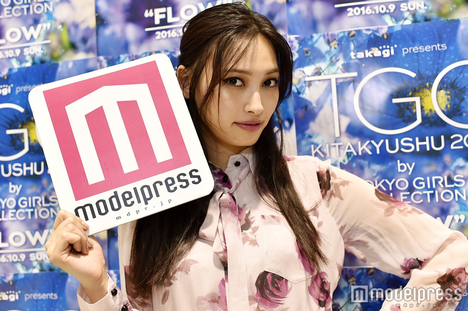 大政絢（C）モデルプレス