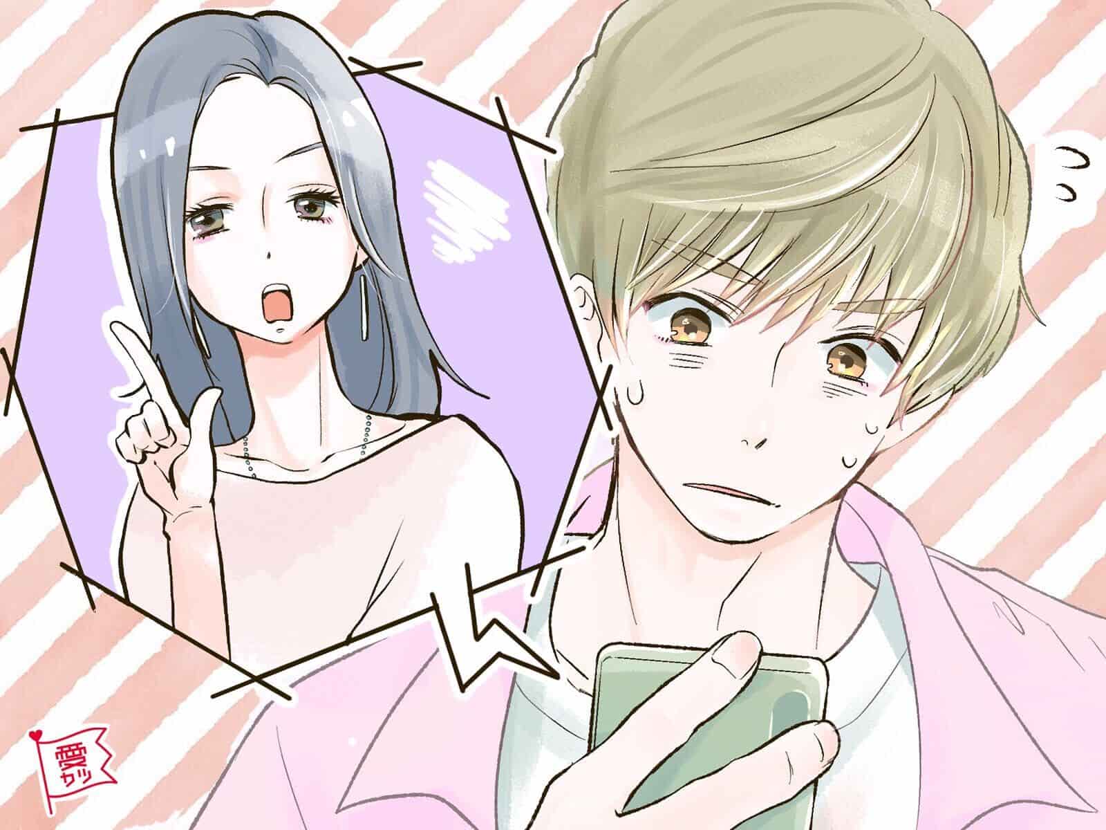 重い めんどくさい 早く別れたい と思われてしまう女性の特徴4つ モデルプレス