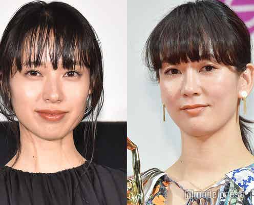 水川あさみ・戸田恵梨香、週刊誌報道に対する思いを互いに引用「わたしたちからメッセージです」