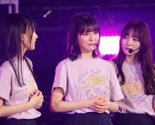 乃木坂46・4期生新曲「Out of the blue」“SMAP感”と再び話題「中毒性すごい」「神曲」早川聖来が初センター<乃木坂46 4期生ライブ2020>