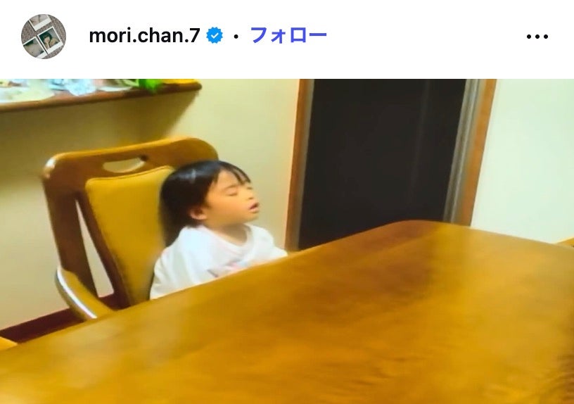 森七菜Instagramより