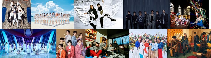 (上段左から)INI、AKB48、Creepy Nuts、GENERATIONS、DA PUMP、DISH//(下段左から)乃木坂46、8LOOM、マカロニえんぴつ、Little Glee Monster、緑黄色社会 (C)TBS