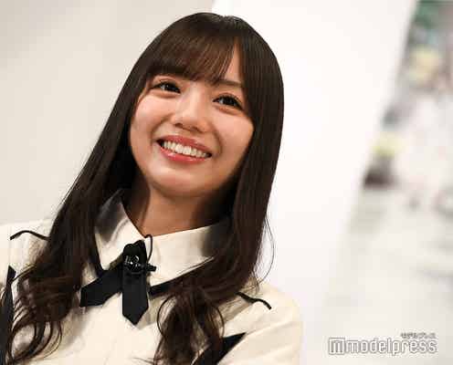 齊藤京子“3つの夢”が話題「叶うまで絶対に言わない」歓喜の裏の覚悟にファンも涙 けやき坂46「日向坂46」に改名