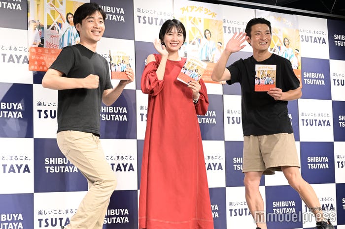 後藤淳平、松本穂香、福徳秀介 (C)モデルプレス