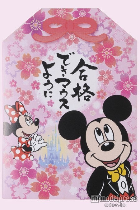 ミッキー＆ミニーの“願い”を届ける