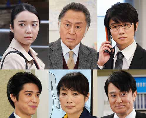 Sexy Zone松島聡、テレ東ドラマ初出演で風間俊介・上白石萌音らと共演 1年半ぶり「記憶捜査」スペシャル決定