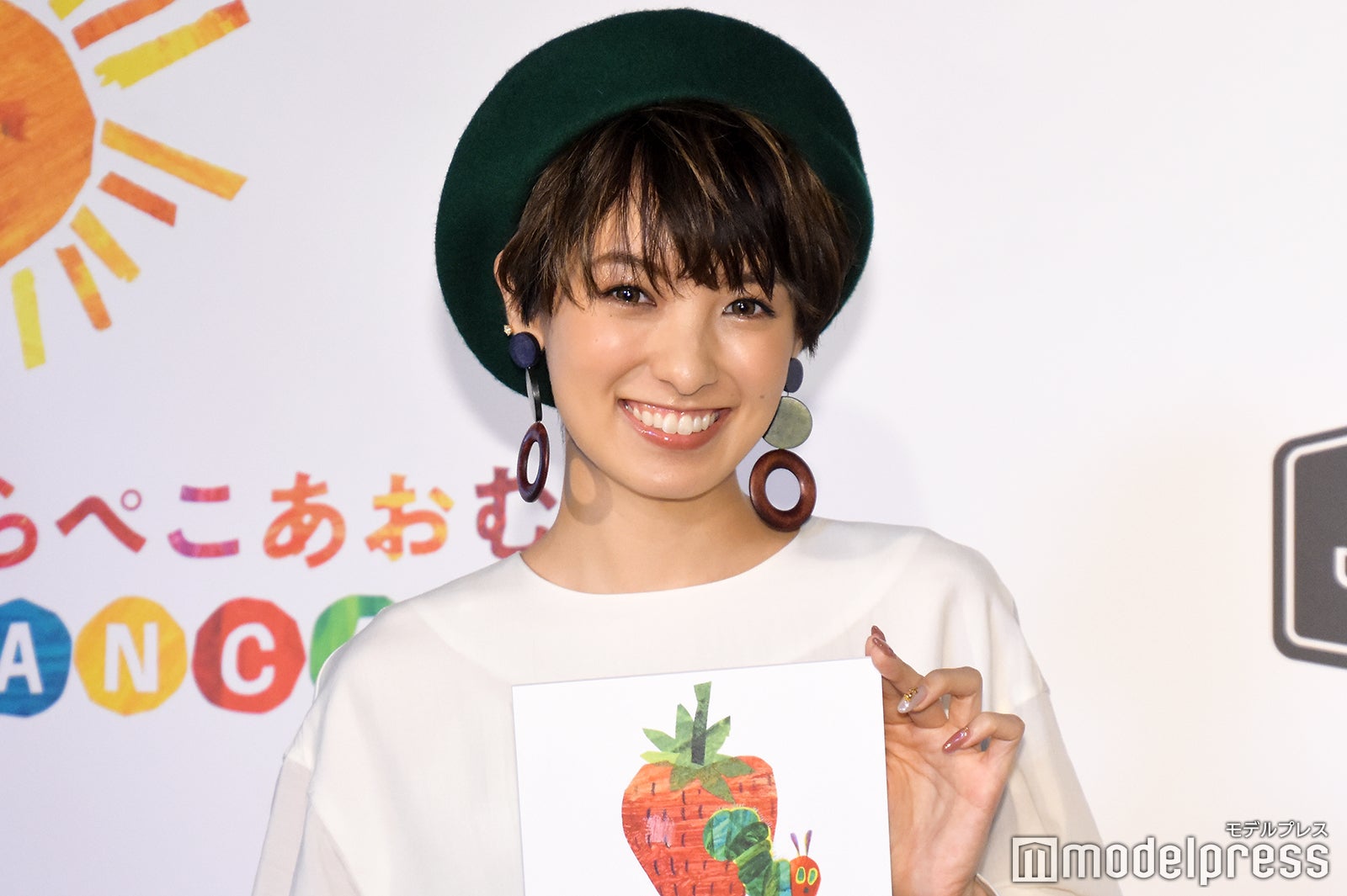 南明奈 （C）モデルプレス