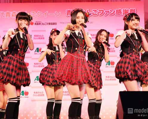 指原莉乃らHKT48、ミニスカで「会いたかった」
