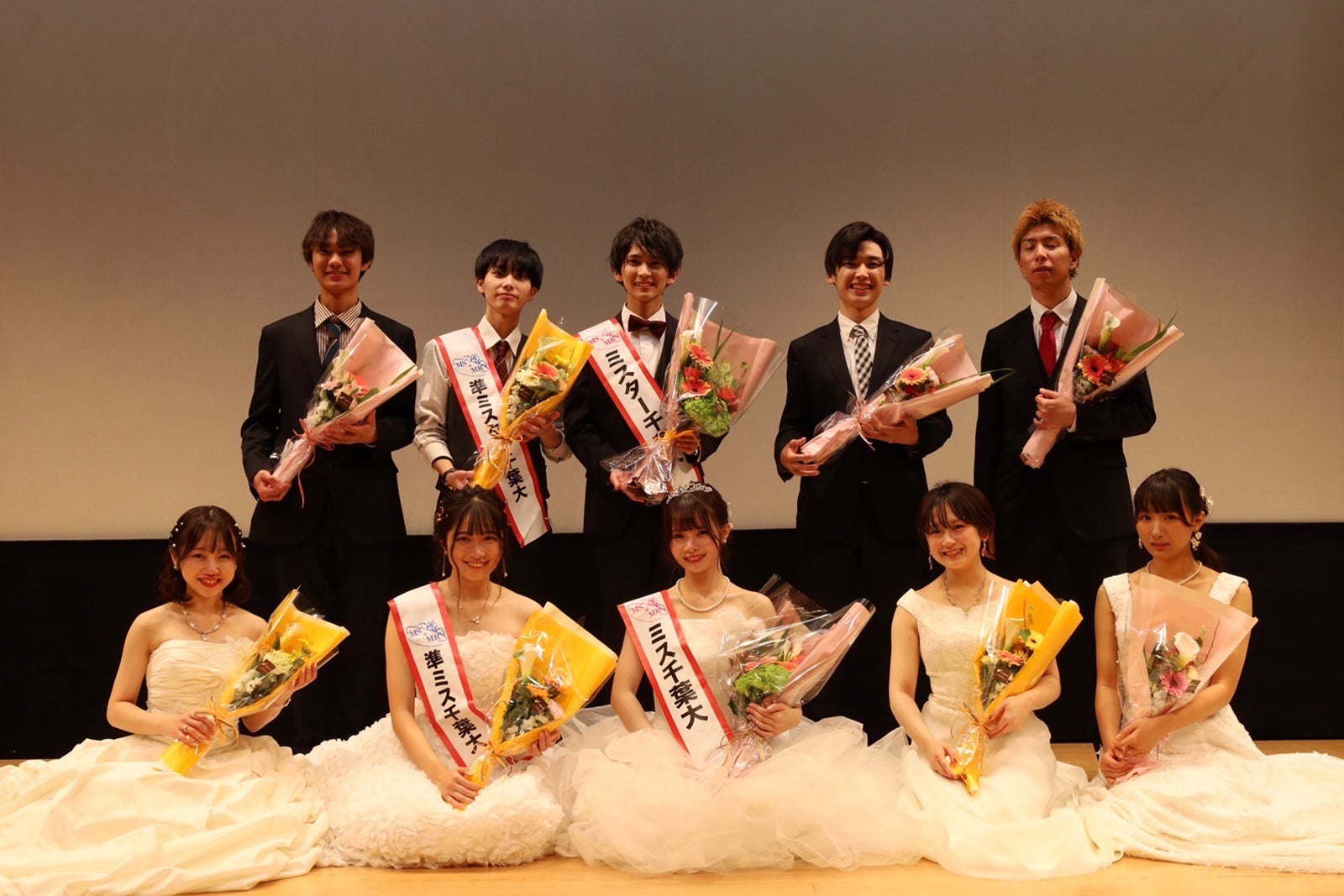 「千葉大 Ms＆Mr Contest 2023」ファイナリスト（提供写真）