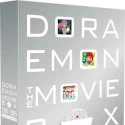 祝50周年!!「ドラえもん」関連Blu-ray・DVDシリーズ商品6タイトルが3月4日に発売決定!