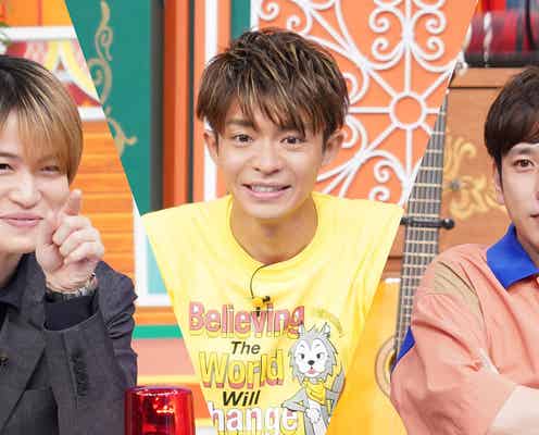 King & Prince岸優太「ニノさん」でクッキング披露 またも事件?番組史上初の展開も