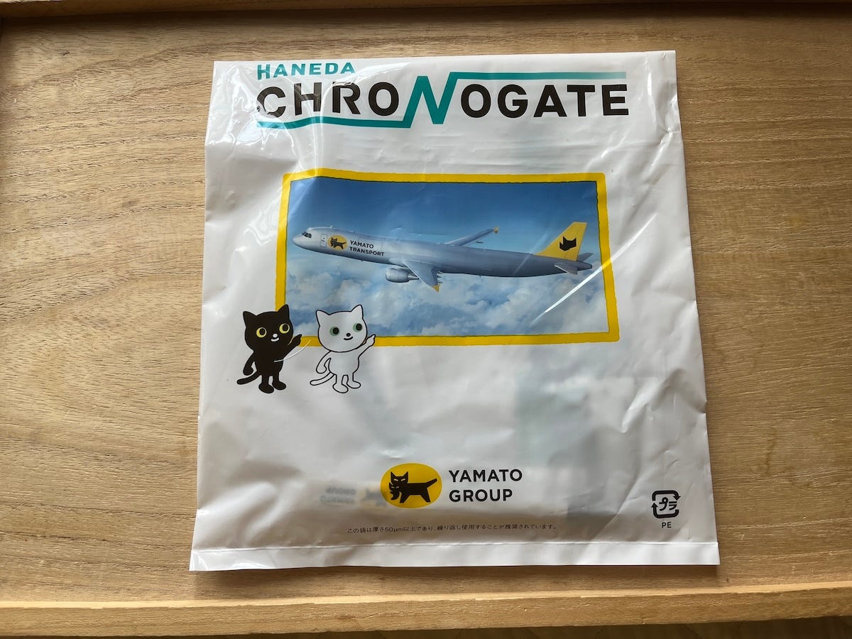 筆者撮影