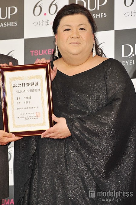 マツコ・デラックス