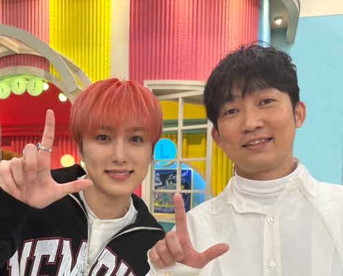 INI尾崎匠海“旧友”ノンスタ石田明との2ショット公開「素敵」「また共演できて良かった」の声