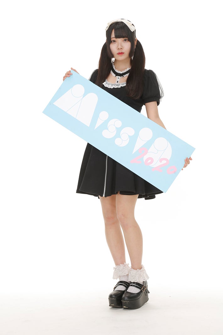 漆間あやみ （画像提供：講談社）