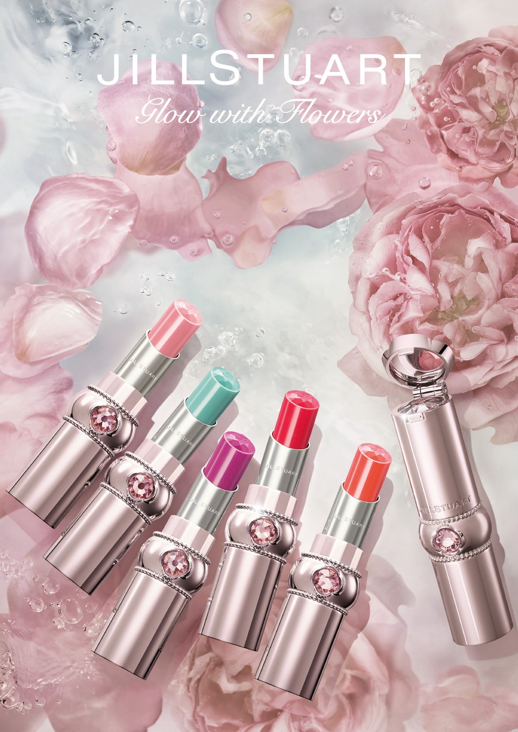 「リップグロウ　セラムバーム」メインビジュアル（C）JILL STUART Beauty
