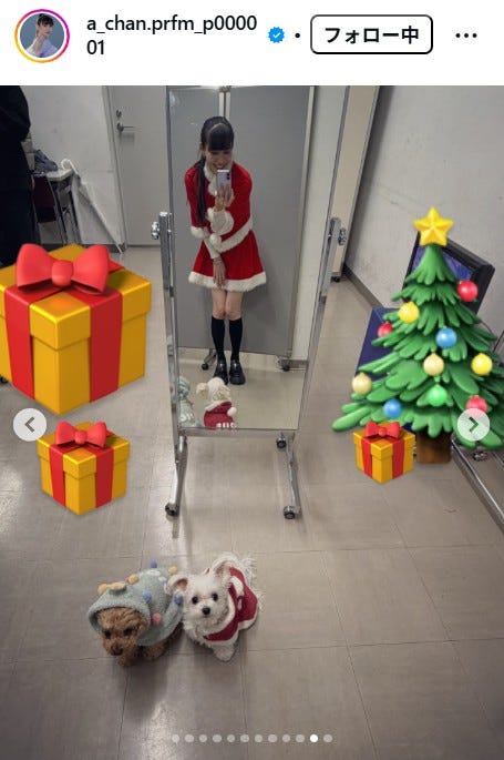 あ~ちゃんInstagramより