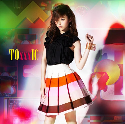 ネットで話題 じん 自然の敵p のボカロ曲 その正体は平野綾 モデルプレス