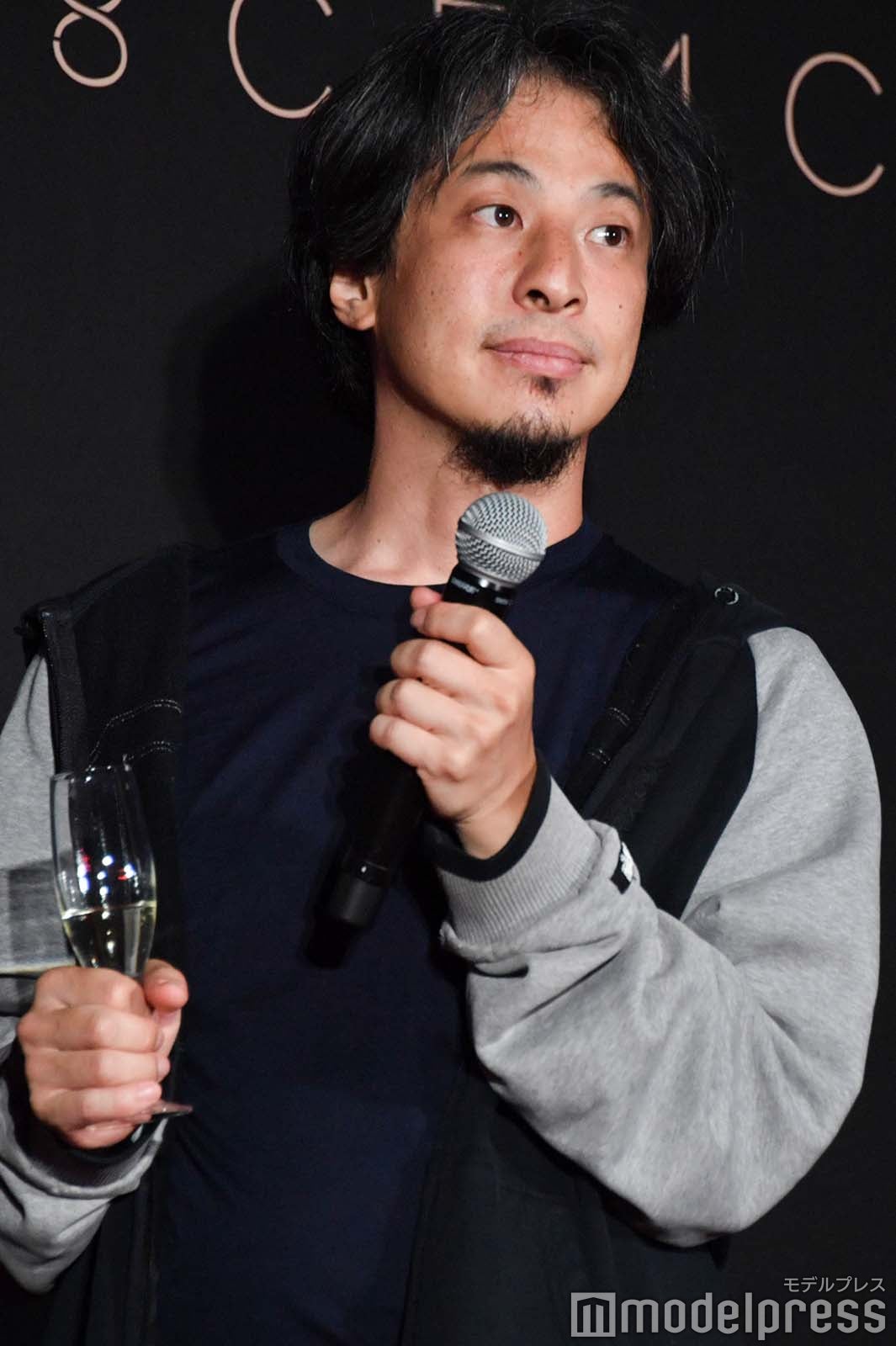 ひろゆき（C）モデルプレス