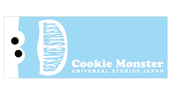 オリジナル・タオル／画像提供：株式会社武蔵野