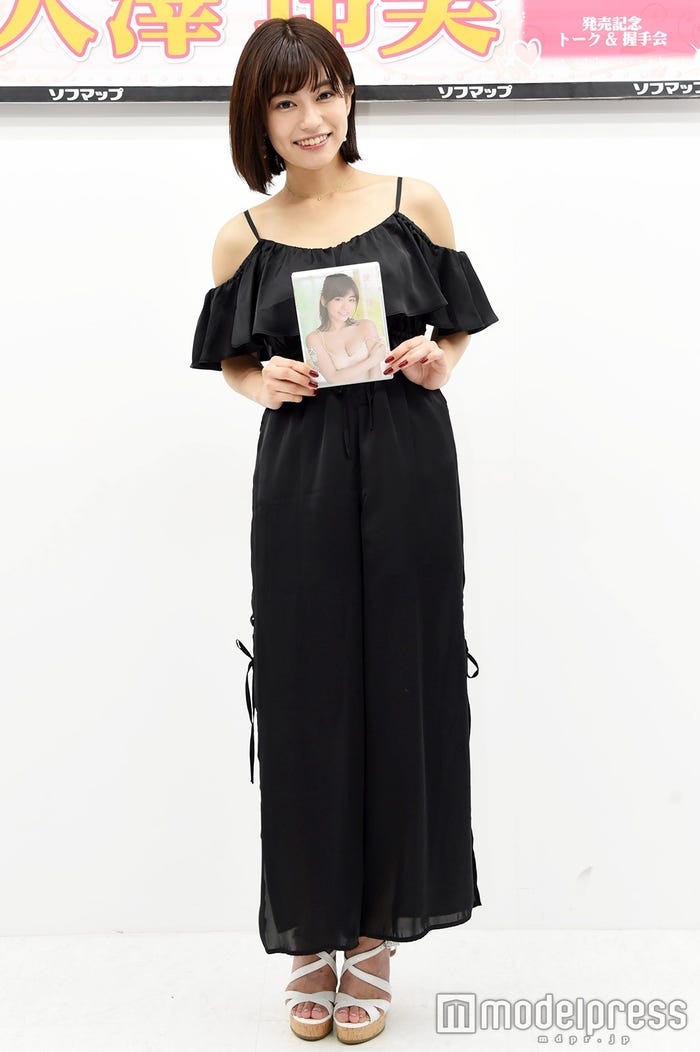 大澤玲美 (C)モデルプレス