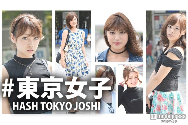 本当にモテる女子 の恋愛テクって プリクラは絶対右 東京女子 Vol 16 モデルプレス 本当にモテる女子 の恋愛テクって プリクラは絶対右 東京女子 Vol 16 モデルプレス