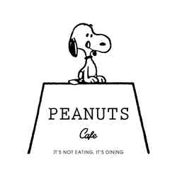 ピーナッツ カフェ（C）2018 Peanuts Worldwide LLC