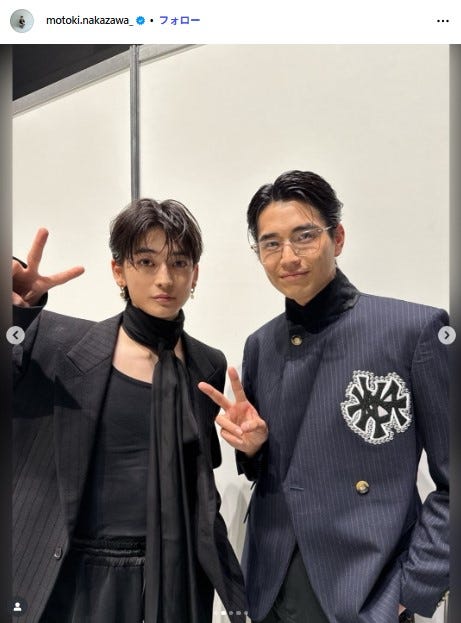 中沢元紀Instagramより