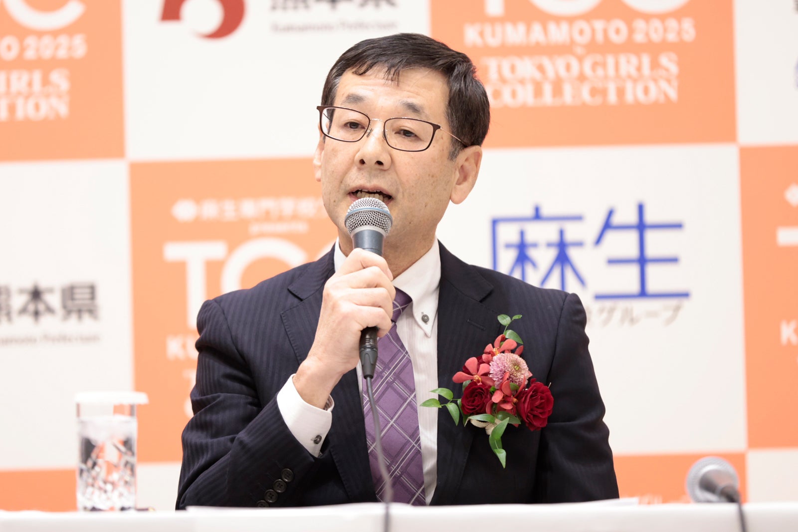 林宏治氏（C）麻生専門学校グループ presents TGC 熊本 2025 記者発表会